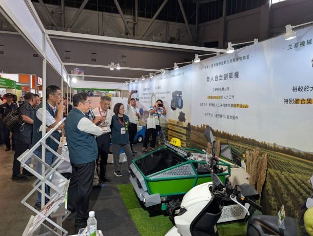 智慧機器人助力臺南農業轉型，2025亞太農業技術展綻放創新活力